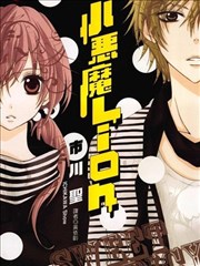 奥特曼STORY0漫画改编影像 海报